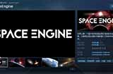 Steam“好评如潮”游戏《太空引擎》国区售价已回调