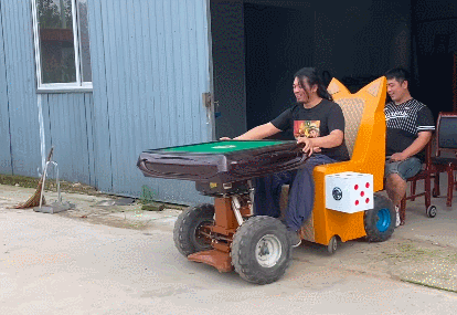 image6.gif