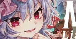 东方官认二创《胡言山的魔理沙》发布预告片 9月19日上线