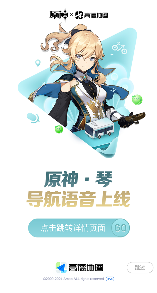 2.png