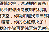 仰望夜空，你就知道我来自哪里是谁的台词  王者荣耀猜英雄台词答案大全