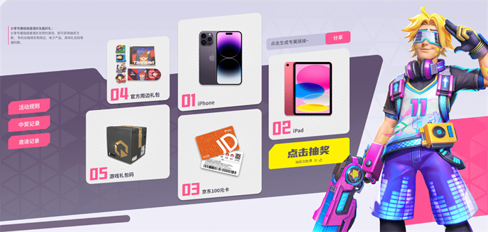 图4.jpg