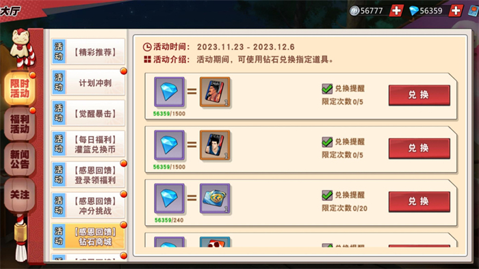 图7.jpg