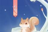 《梦幻西游三维版》全新坐骑一剪梅上线,门派平衡调整全面放出!