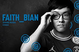 《DOTA2》传奇三号位Faith_bian宣布退役