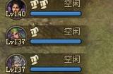 攻城掠地兽玩法是什么