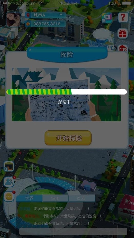 c9b65177e99247ff8b11c03af29d4b78.jpeg