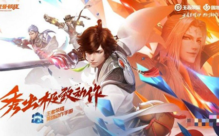 代号破晓什么时候发布  代号破晓上线时间