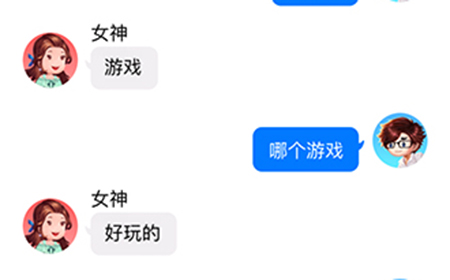 我要当老司机第9关攻略  我要当老司机攻略9关