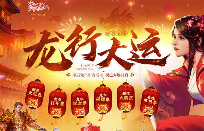 图3.jpg