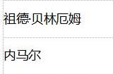 喜迎周年庆，第一波福利超级大放送！一文带你解读豪礼详情！