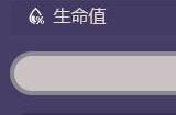 原神夏沃蕾突破材料介绍 夏沃蕾天赋书爆料