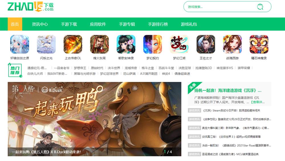 图一.jpg