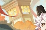 《长安小时光》playtest试玩开启 益时光工作室开发