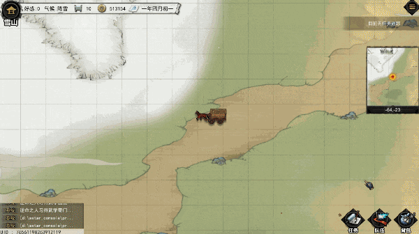 图3.gif