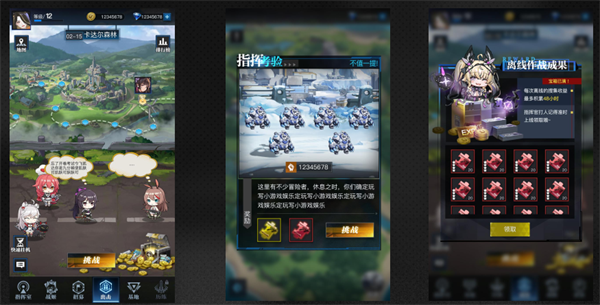 图片2.png