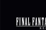 《最终幻想7：重生》PS5数字版开启预下载 2月29日正式解锁