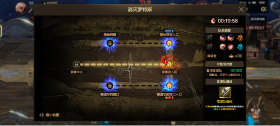 【6.20】dnf手游620版本更新拆稿一512.png