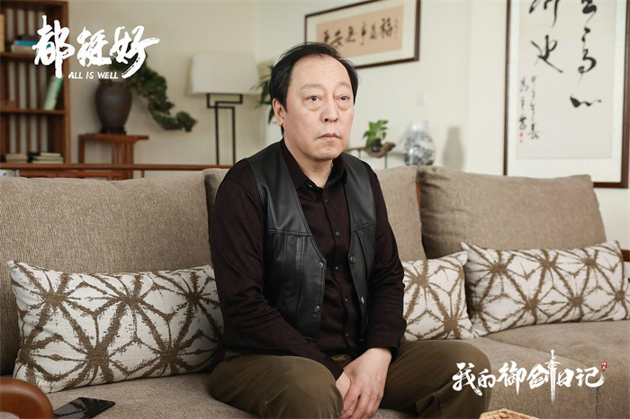 图2-倪大红在《都挺好》饰演的苏大强.jpg