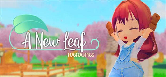 《新叶：回忆》抢先体验版上线Steam 开放世界温馨农场经营