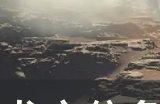 《龙之信条2》初始之地任务流程 主线初始之地图文攻略