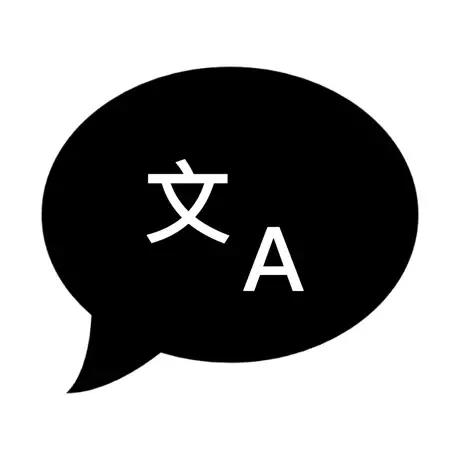 对白.jpg