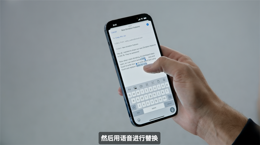 苹果WWDC22发布会要点汇总-17.png