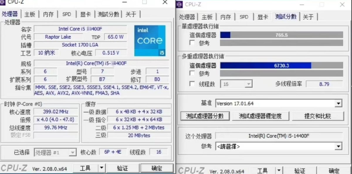 i5 14400F跑分曝光多核性能仅比13400F提升2%-搞趣网