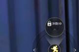 和平精英突变团竞无敌点位置大全 最新2023突变团竞无敌点位置