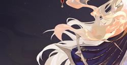 《阴阳师》七周年新式神SSR天照、SP渺念萤草9月20日即将降临！