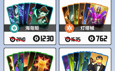 2047打折卡牌怎么组  牌组介绍及攻略详解