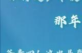定档7月5日!《天下贰》预约今日开启 邀你热血再战!