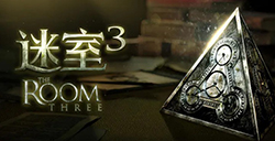 网易宣布《迷室3》《迷室：往逝》即将停运