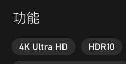 《星空之地》Xbox商店信息更新 或将支持跨平台存档！