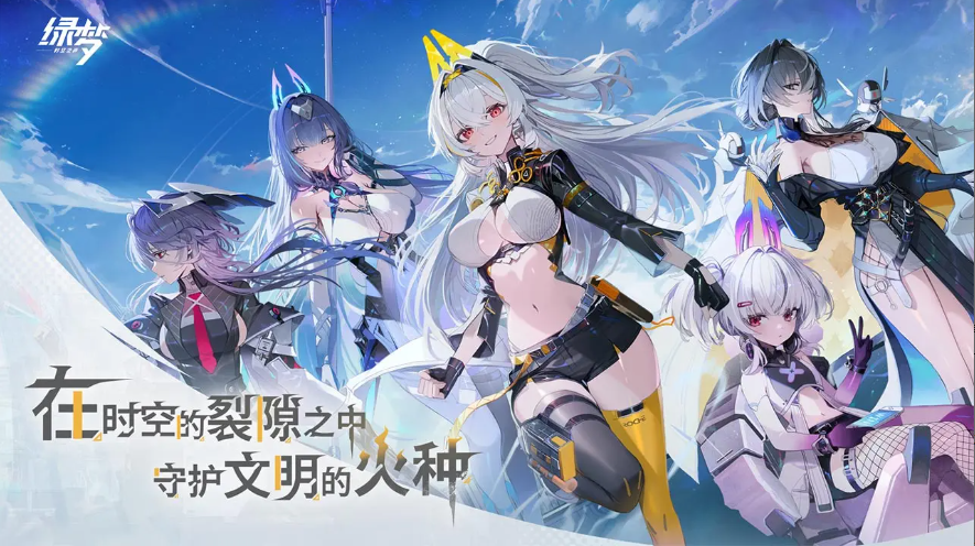 图片3.png