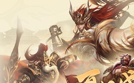 《三国杀OL》攻略——全新排位巅峰赛上线:将实装武将共享 专属荣誉系统