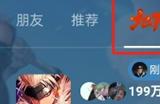 dnf手游最初的勇士称号如何获得 最初的勇士称号获取途径一览
