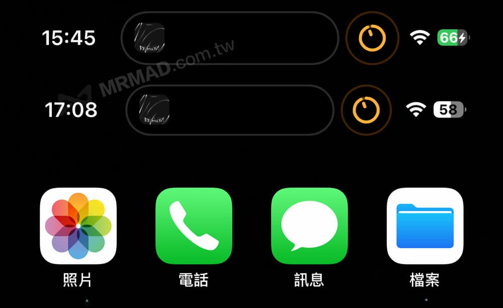 iOS 16.3 Beta 2有了哪些更新与调整3.jpg
