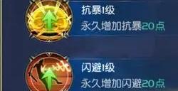 斗罗大陆怎么赚取铸币