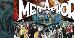 《暗喻幻想R》售价公布：标准版478港币 35周年纪念版888港币