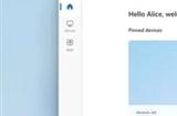 微软推出Windows App：可使用iPhone/iPad远程连接PC