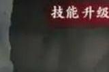 影之刃3愚者之境打什么难度
