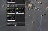 无尽的拉格朗日怎么放弃前哨站