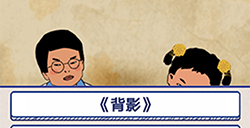 王蓝莓的幸福生活第1-16关攻略  王蓝莓的幸福生活1-16