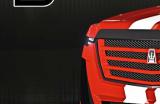 GTA+ 会员可获全新亚班尼骑XL SUV、游戏内服装，及更多内容
