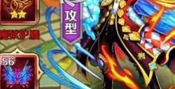 斗罗大陆怎样创建队伍