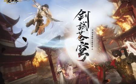 黄金服上演造富神话：48支战队氪金超3亿，全服玩家每人获利超3000