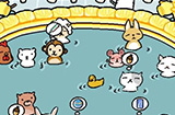 游戏日推荐和可爱的动物一起洗澡《动物温泉》