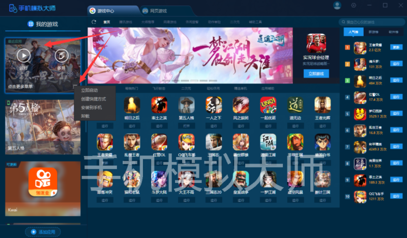 图片7.png