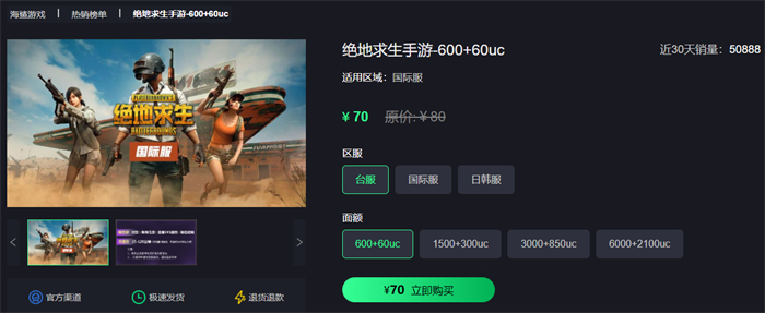 图片2.jpg